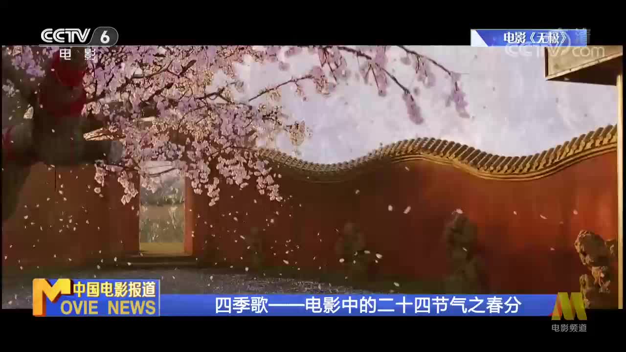 暂无首图
