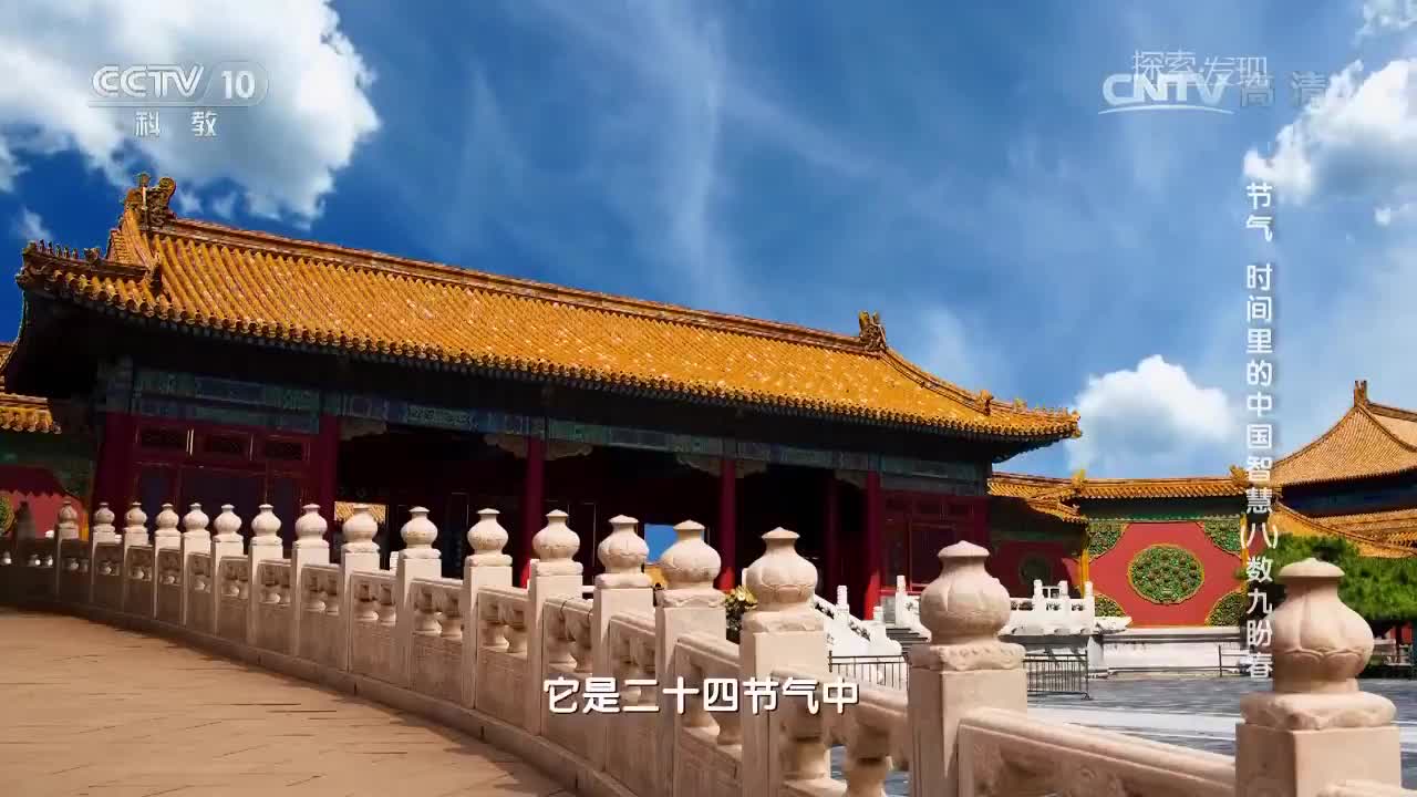 暂无首图
