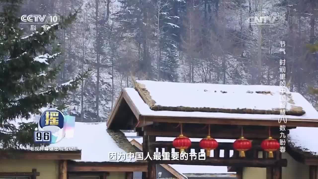 暂无首图